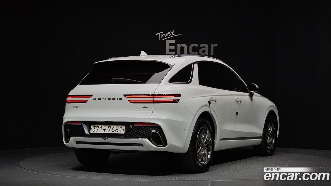 Genesis GV70 2022