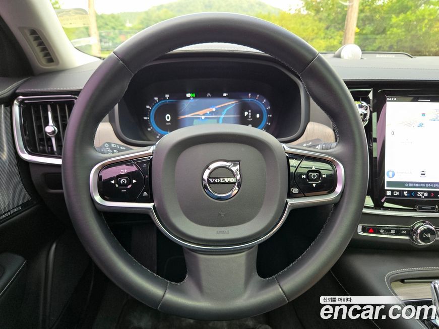 Volvo S90 2023