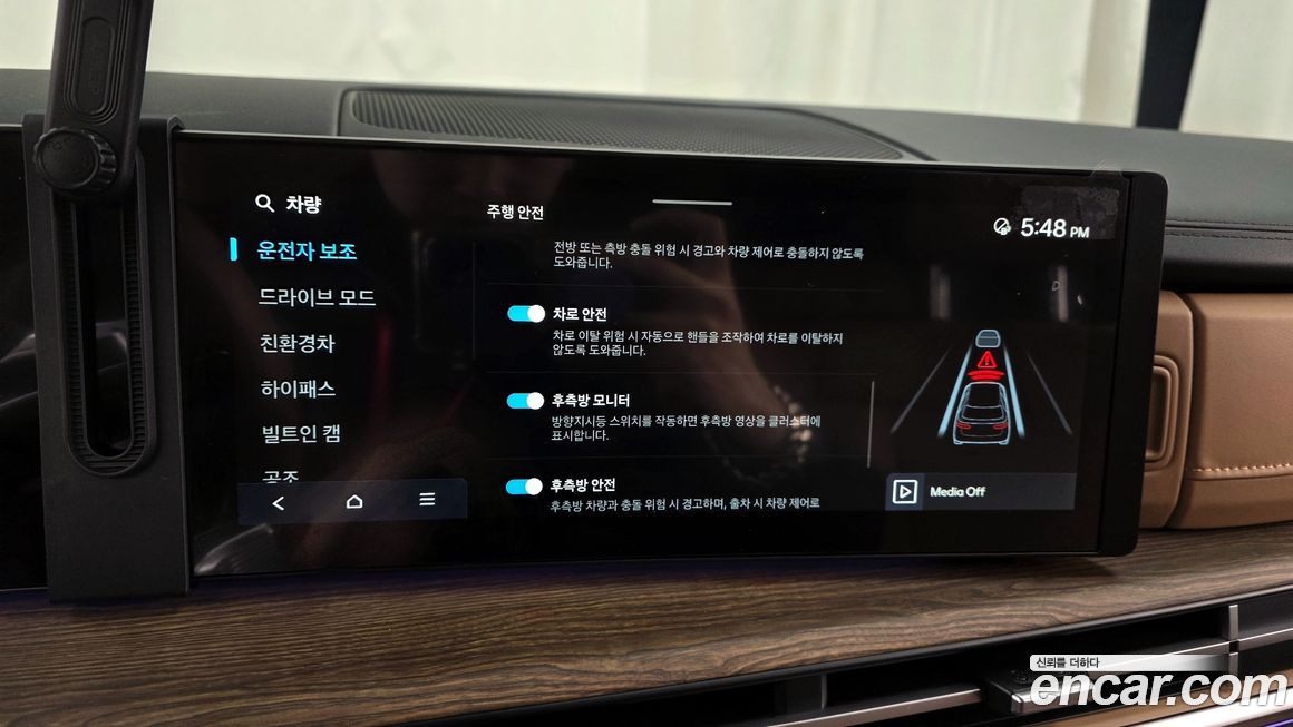 Hyundai Santafe 2026