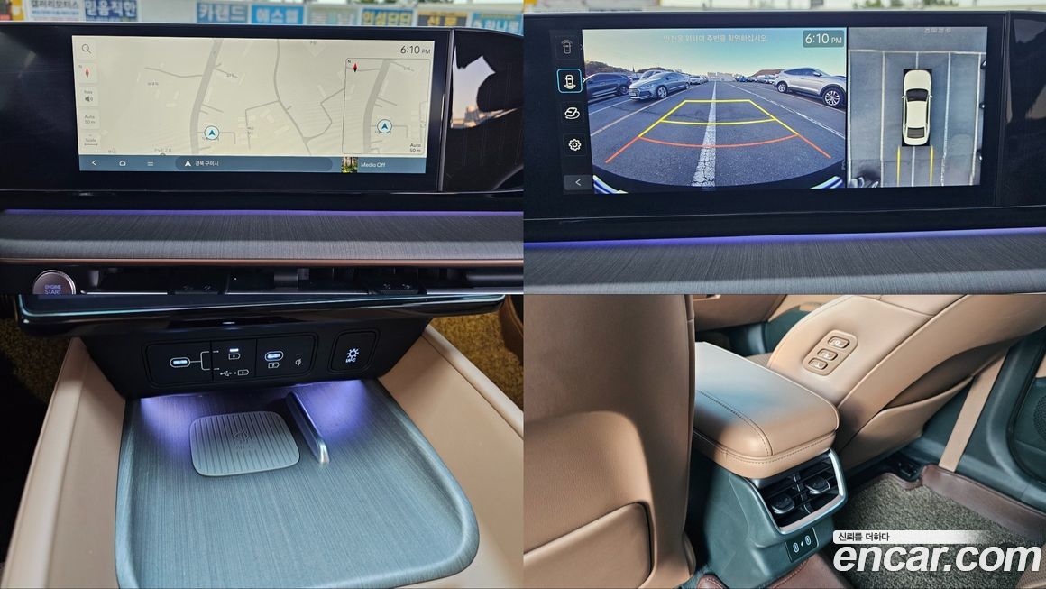 Hyundai Grandeur 2024