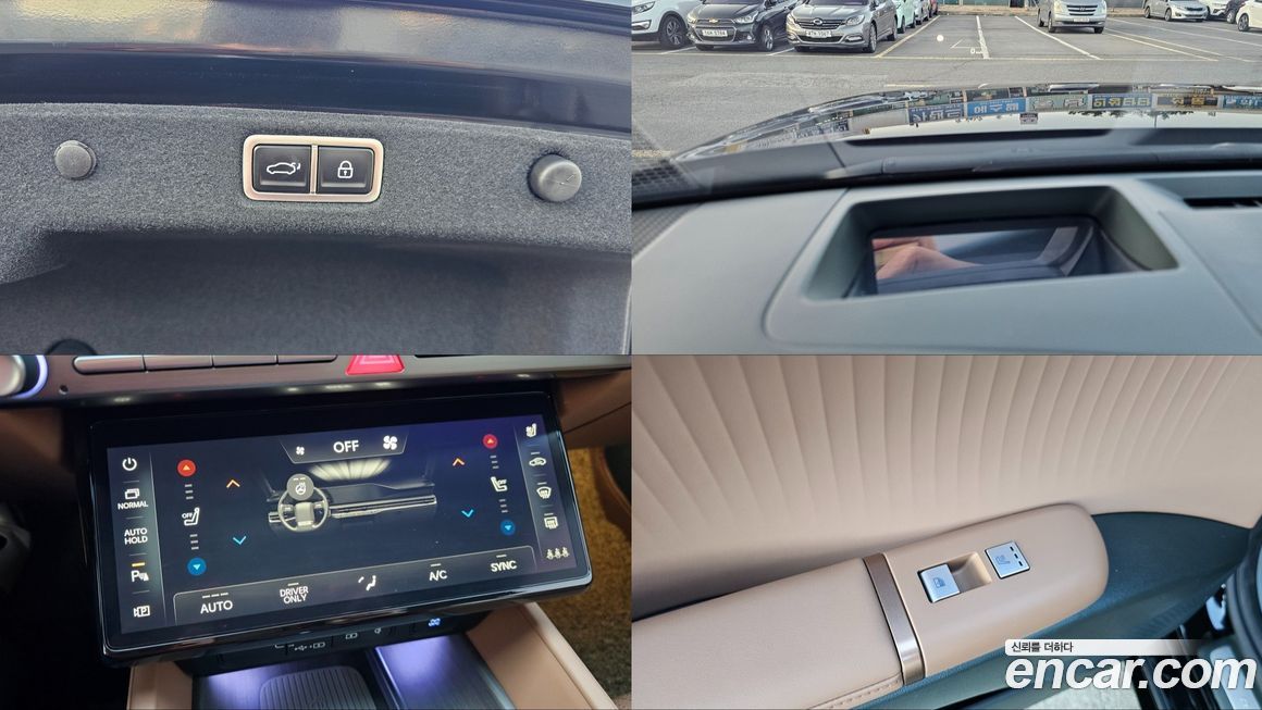 Hyundai Grandeur 2024