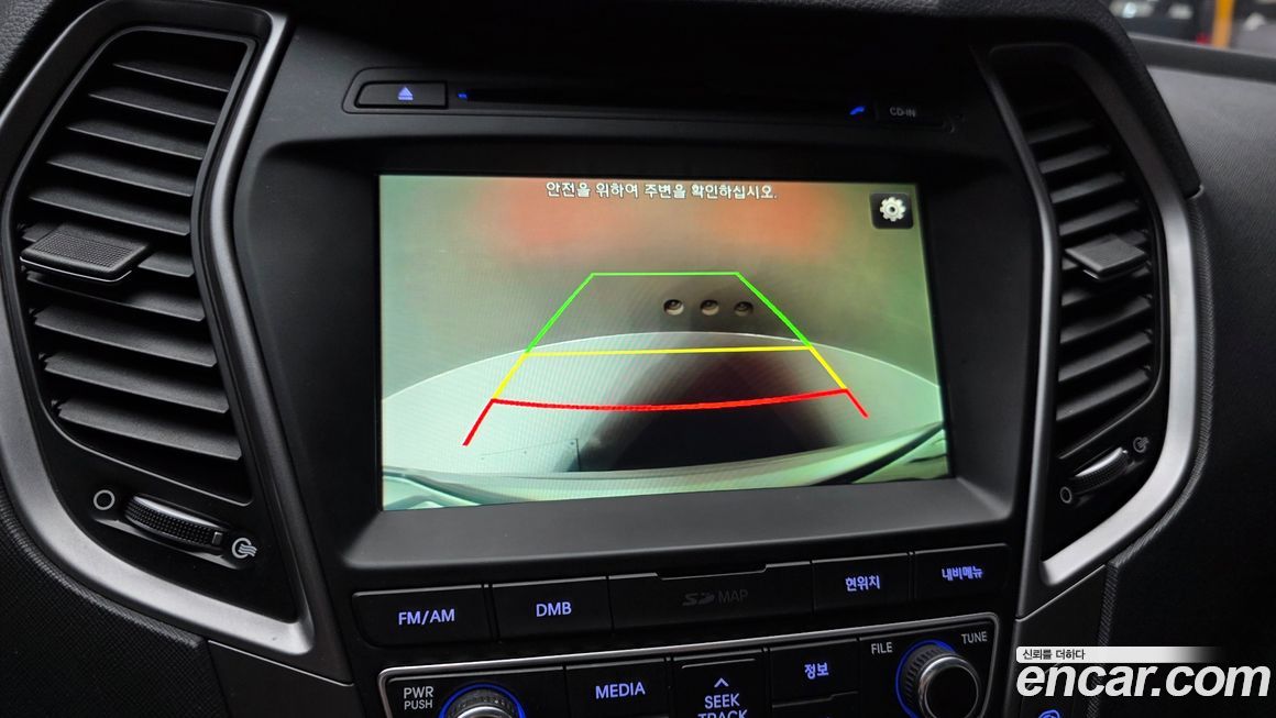 Hyundai Santafe 2016