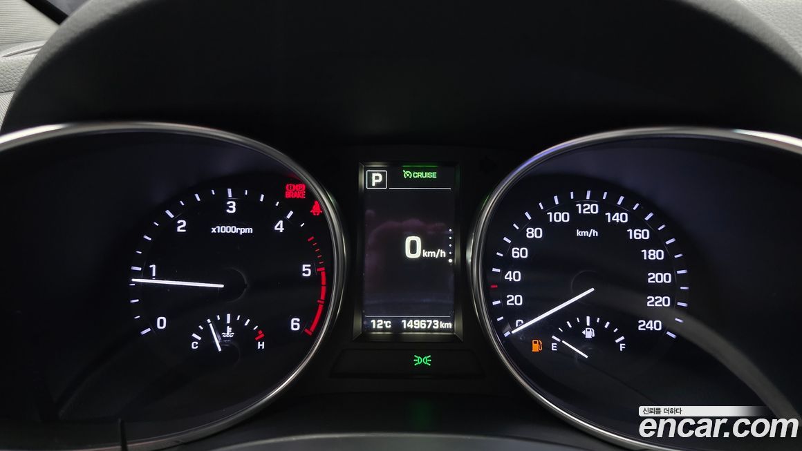 Hyundai Santafe 2016