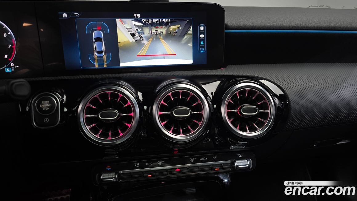 Mercedes-Benz A-Class 2024