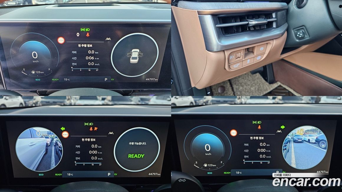 Hyundai Grandeur 2024