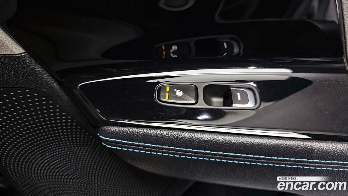 Kia Niro 2017
