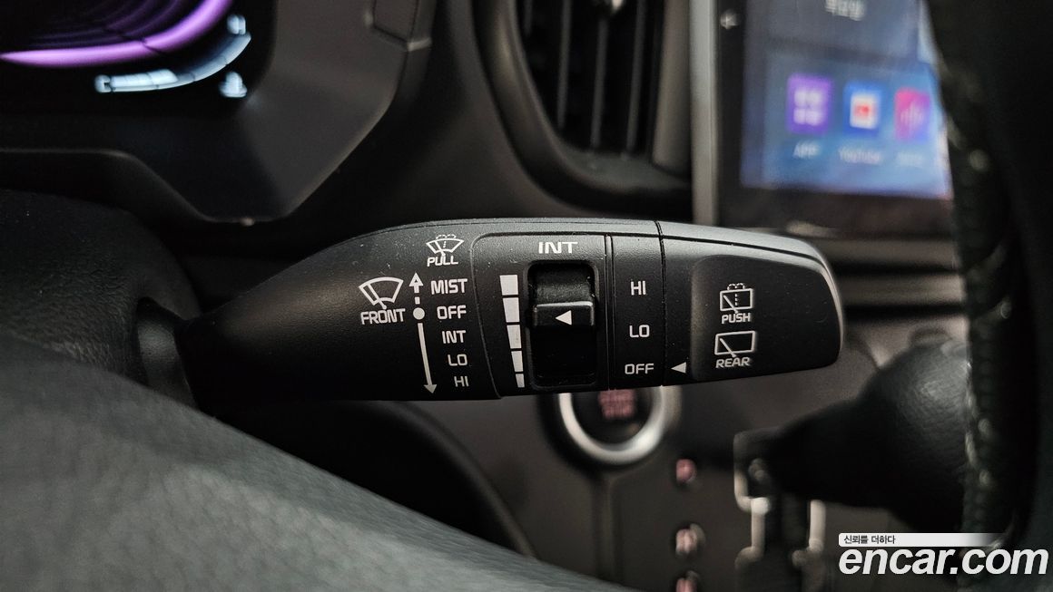 Kia RAY 2023