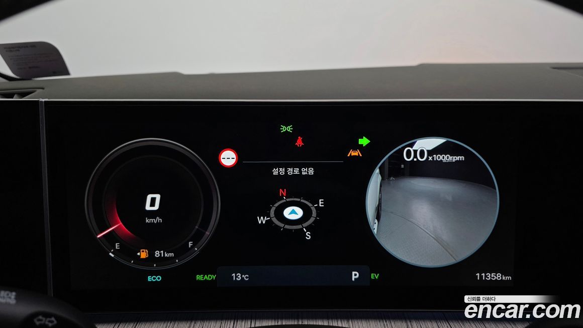 Hyundai Santafe 2025