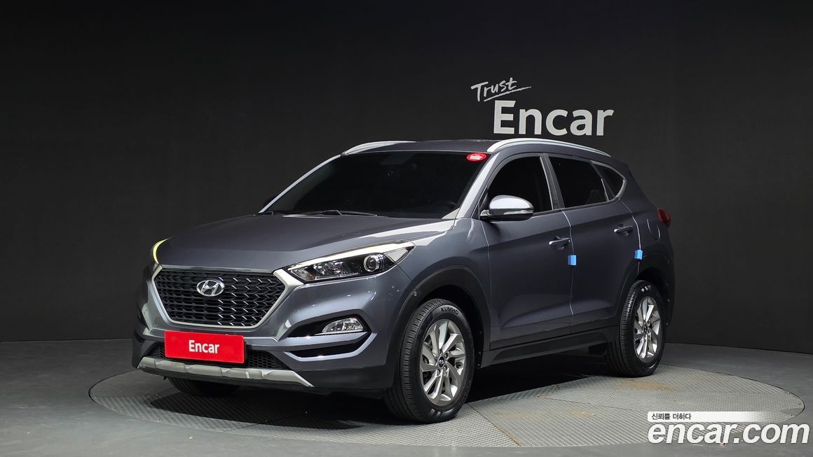Hyundai Tucson 2017