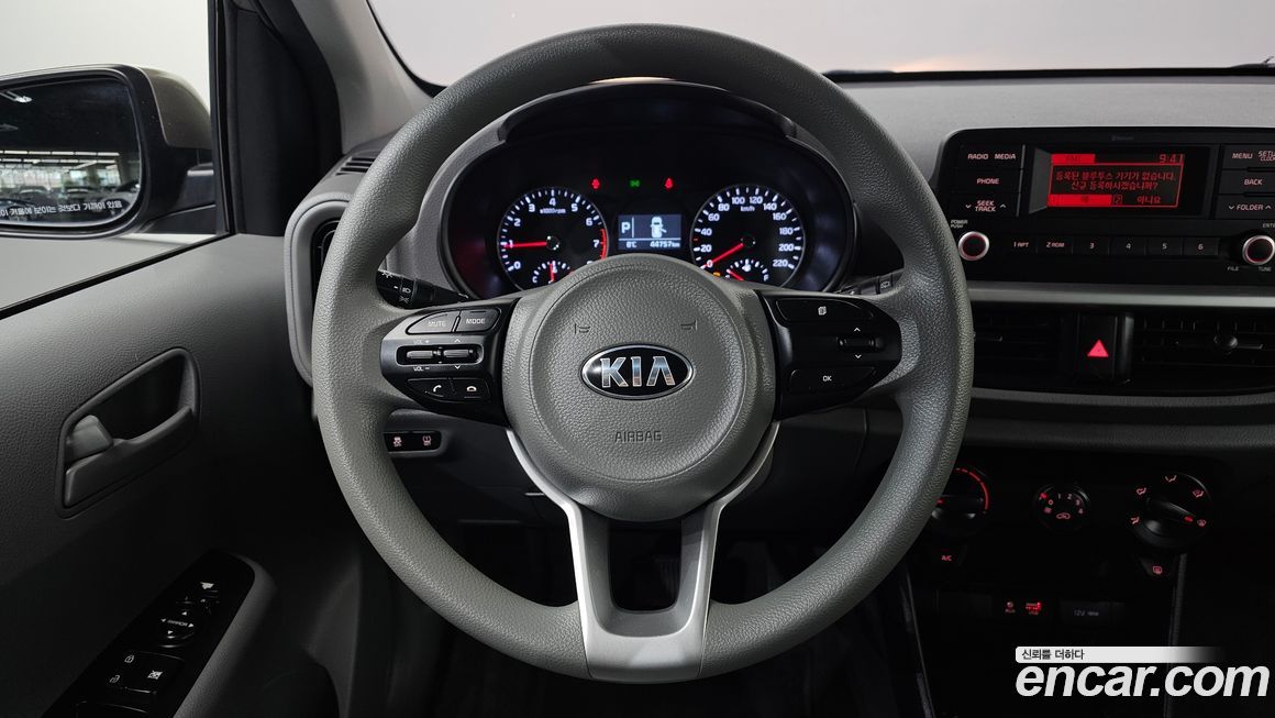 Kia morning 2018