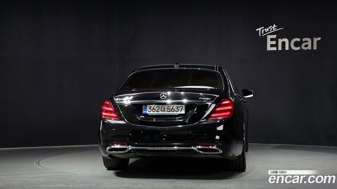 Mercedes-Benz S-Class 2020