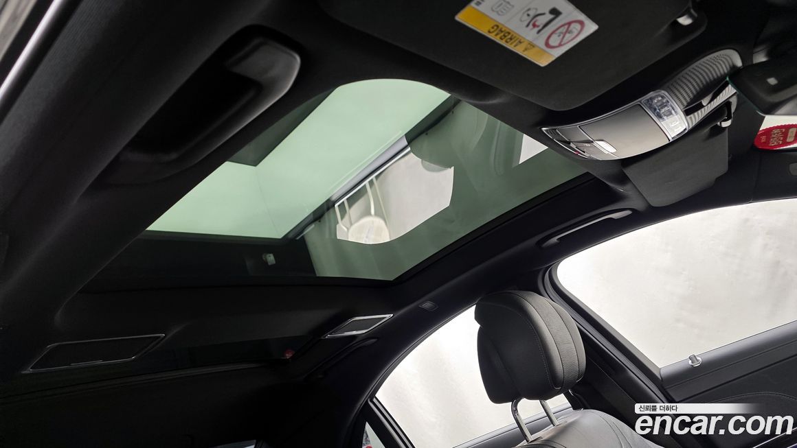 Mercedes-Benz S-Class 2020