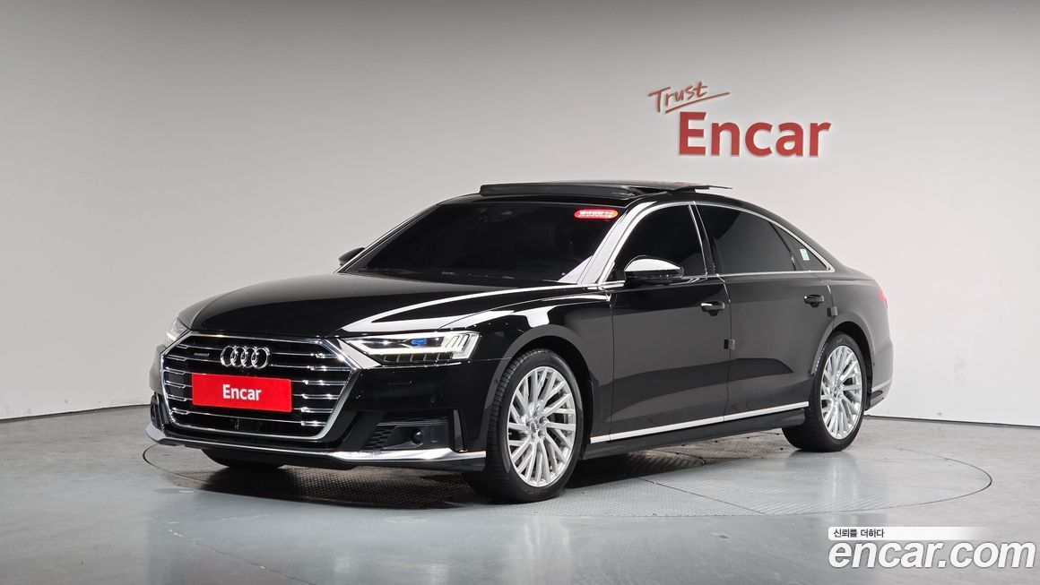 Audi A8 2020