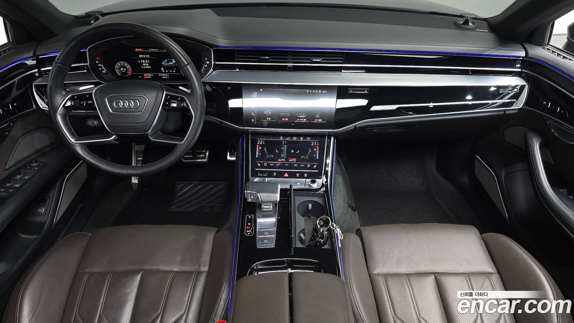 Audi A8 2020