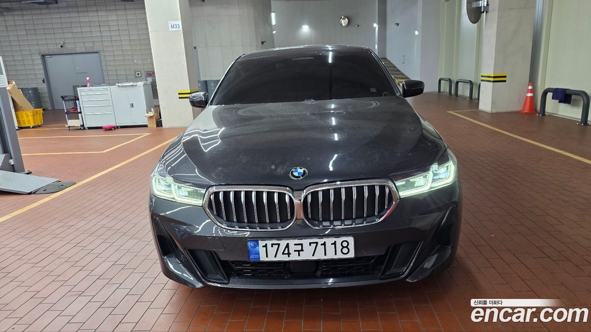 BMW Gran Turismo 2023