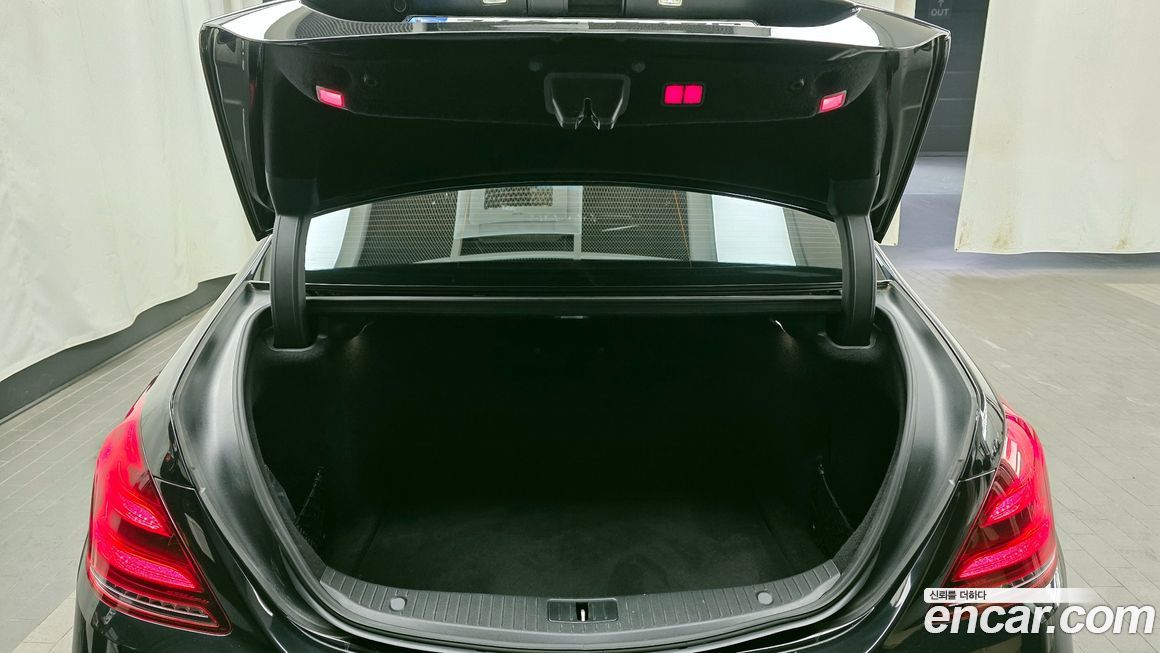 Mercedes-Benz S-Class 2020