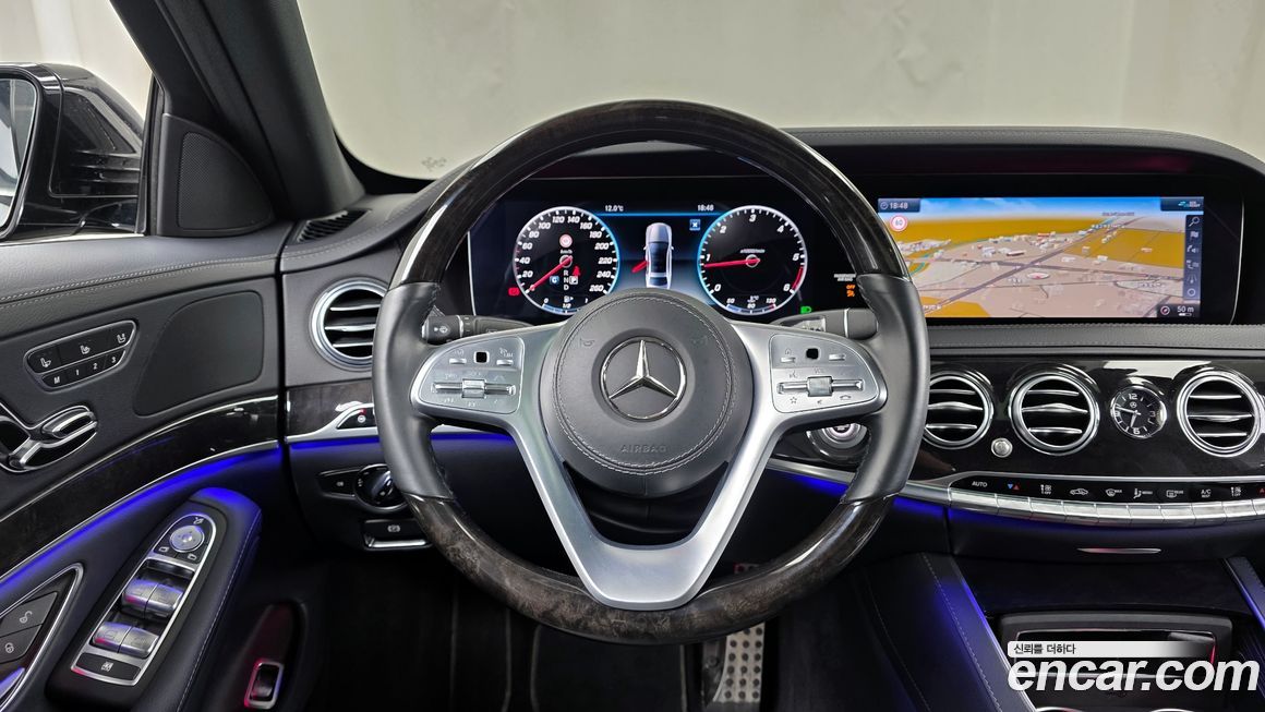 Mercedes-Benz S-Class 2020