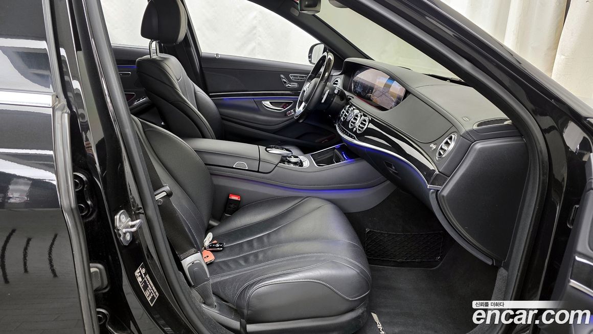 Mercedes-Benz S-Class 2020