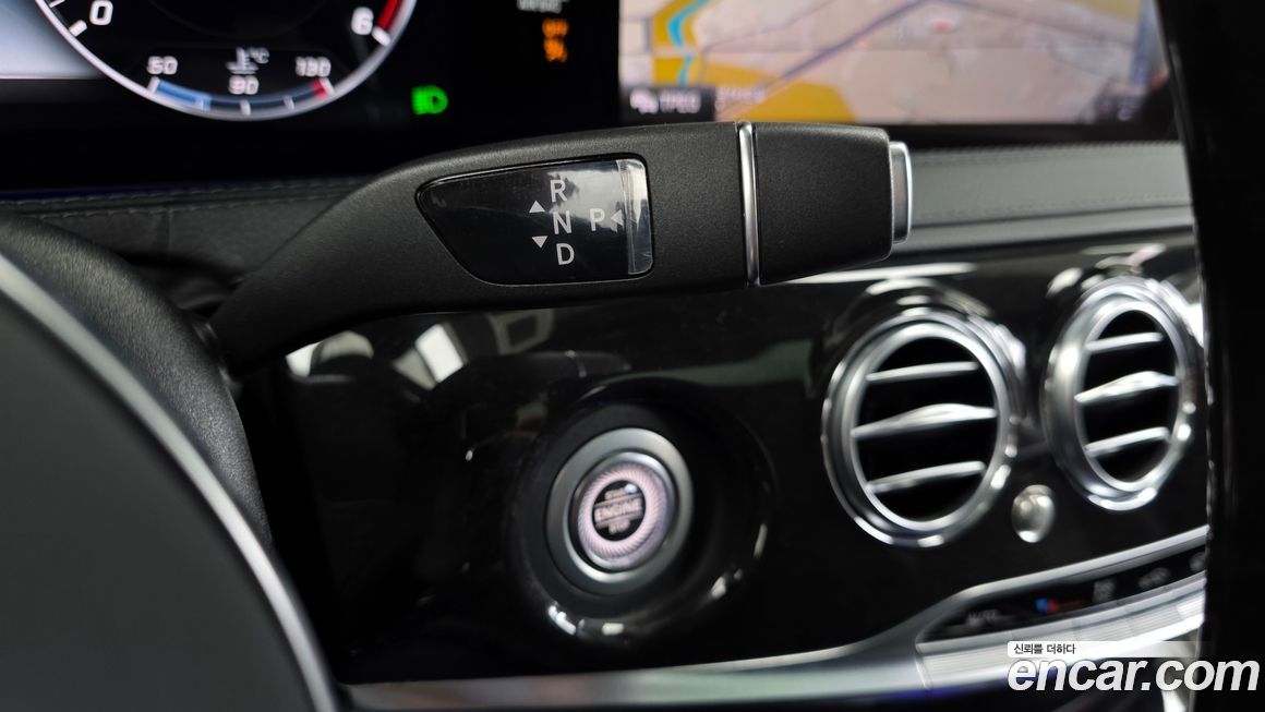 Mercedes-Benz S-Class 2020