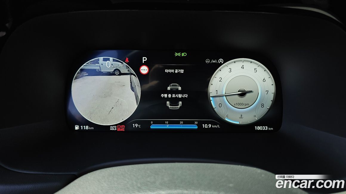 Hyundai Palisade 2024