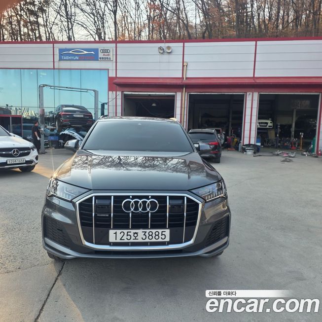 Audi Q7 2022