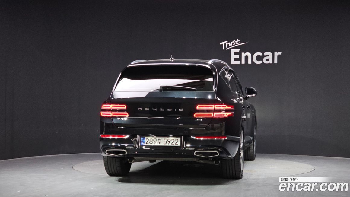Genesis GV80 2023