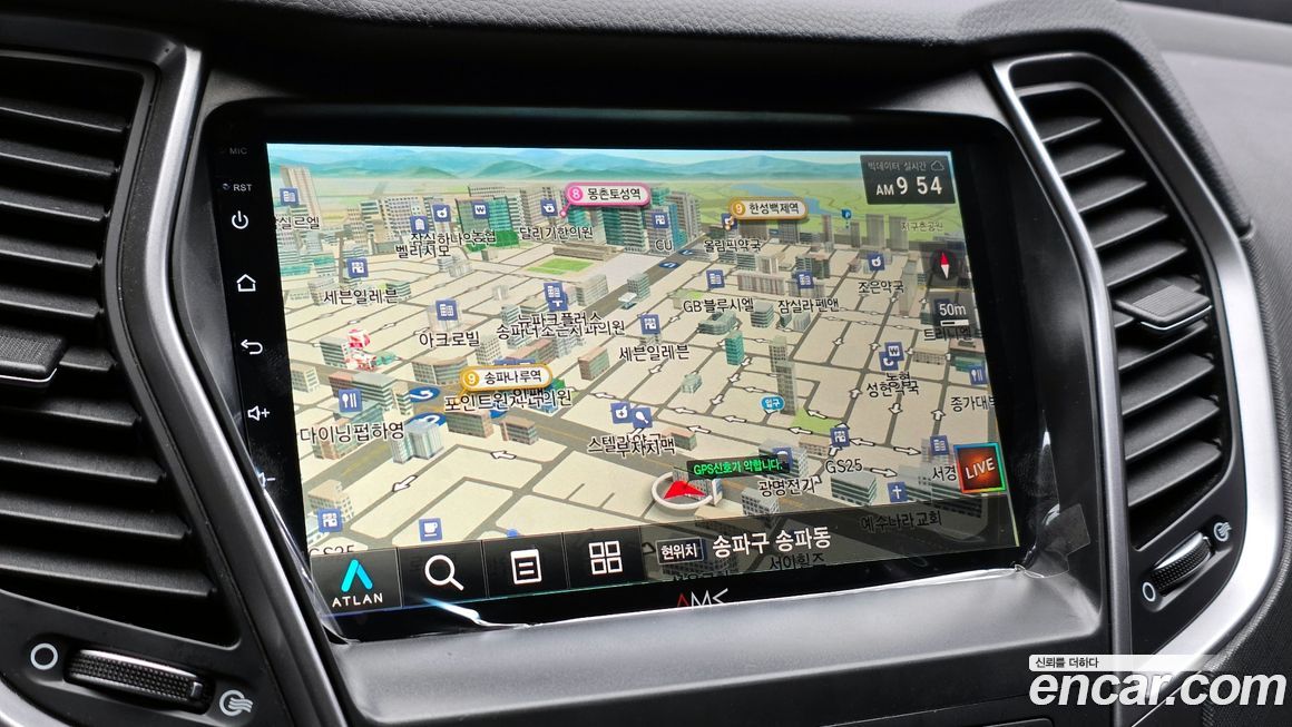 Hyundai Santafe 2016