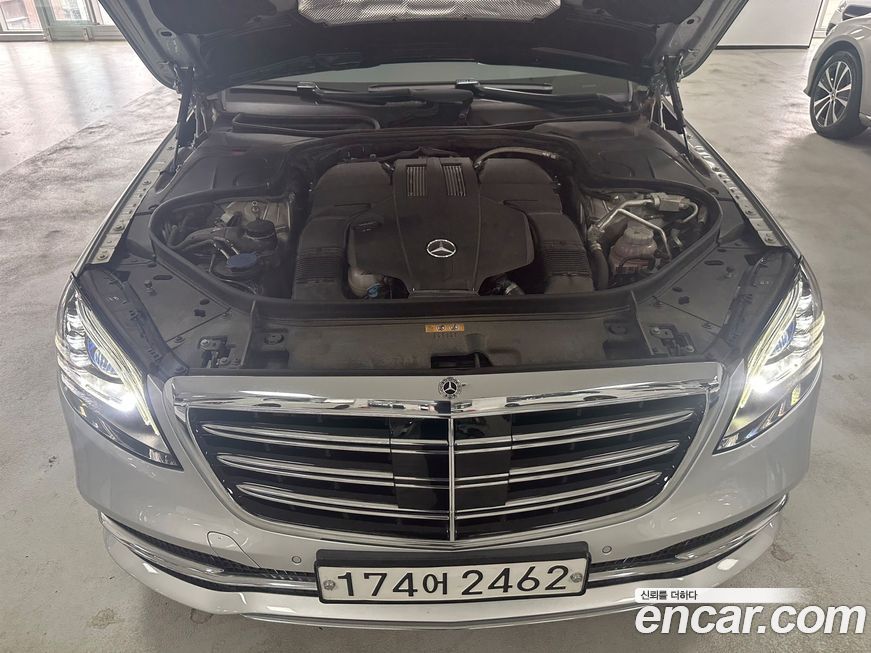 Mercedes-Benz S-Class 2020