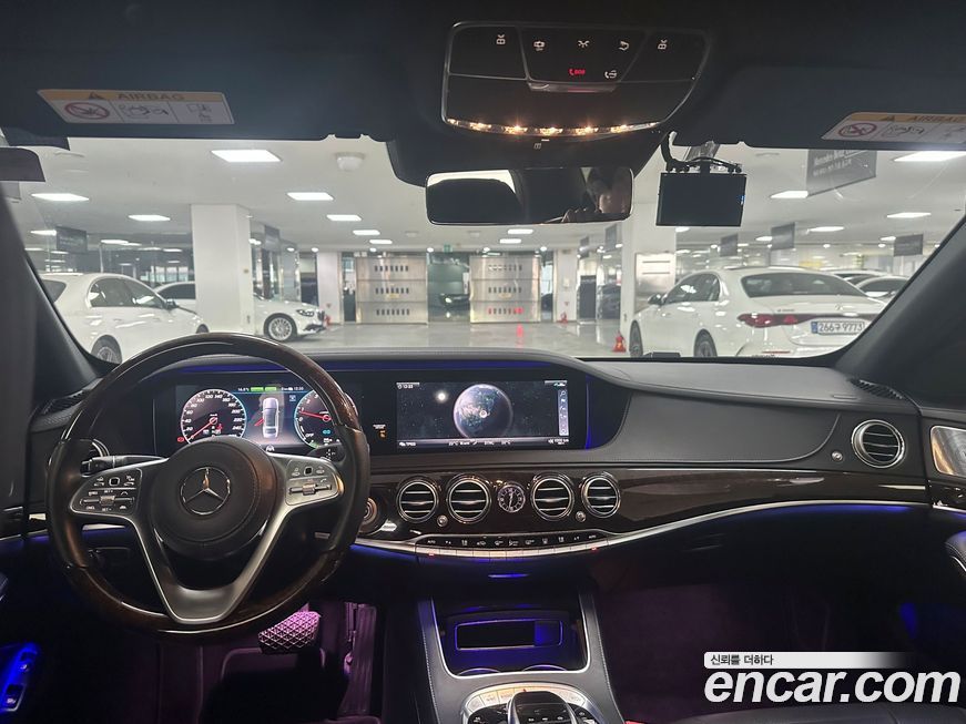 Mercedes-Benz S-Class 2020