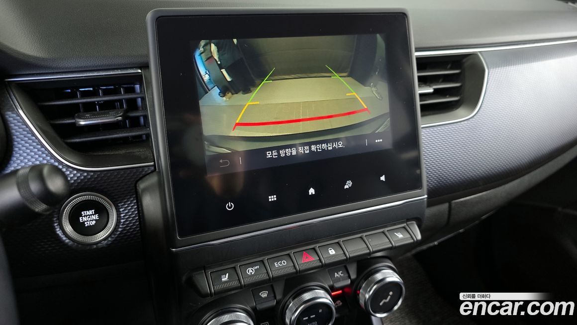 Renault-KoreaSamsung XM3 2020