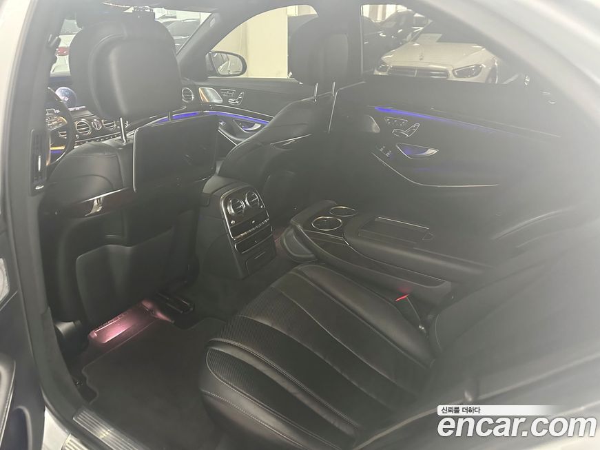 Mercedes-Benz S-Class 2020