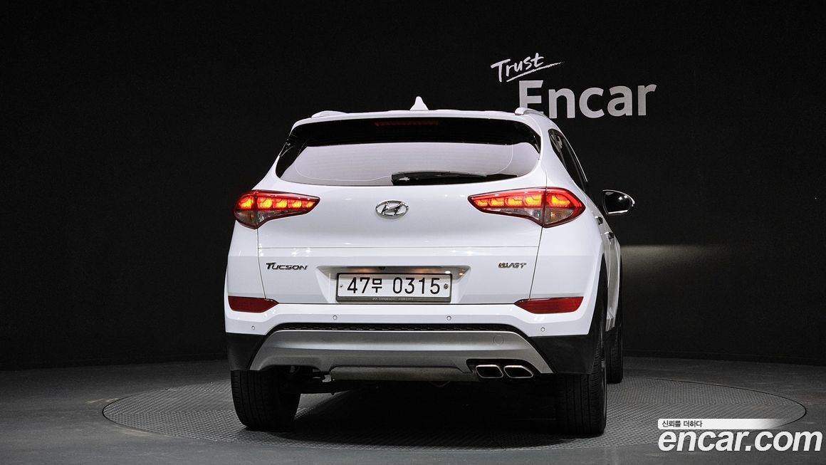 Hyundai Tucson 2017