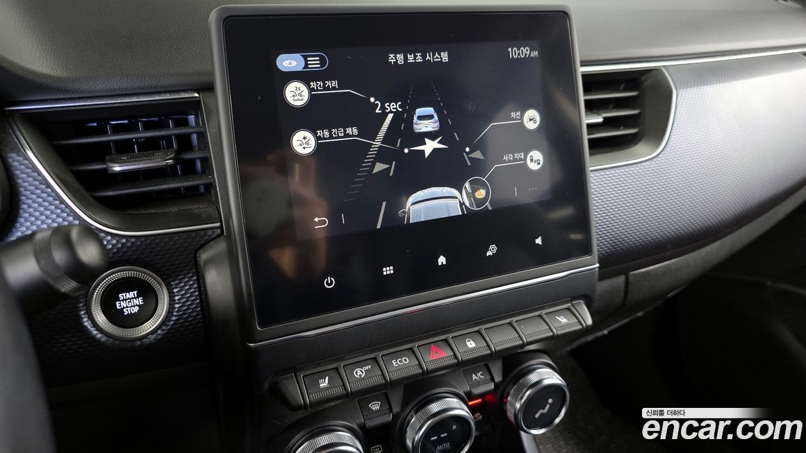 Renault-KoreaSamsung XM3 2020