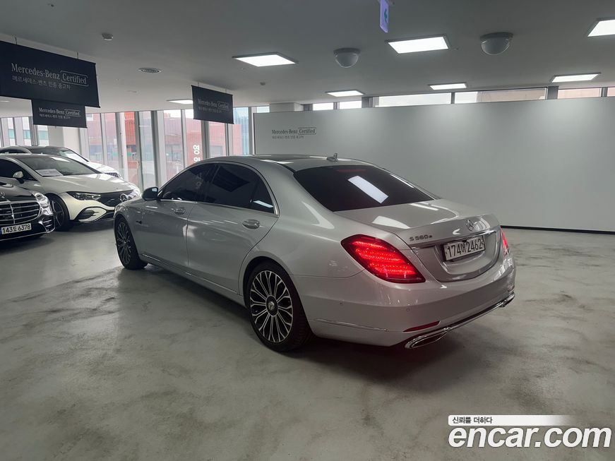 Mercedes-Benz S-Class 2020