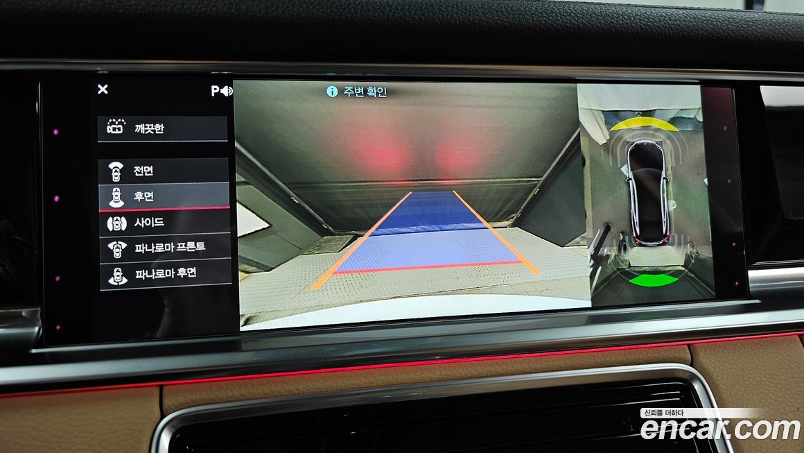 Porsche Panamera 2018