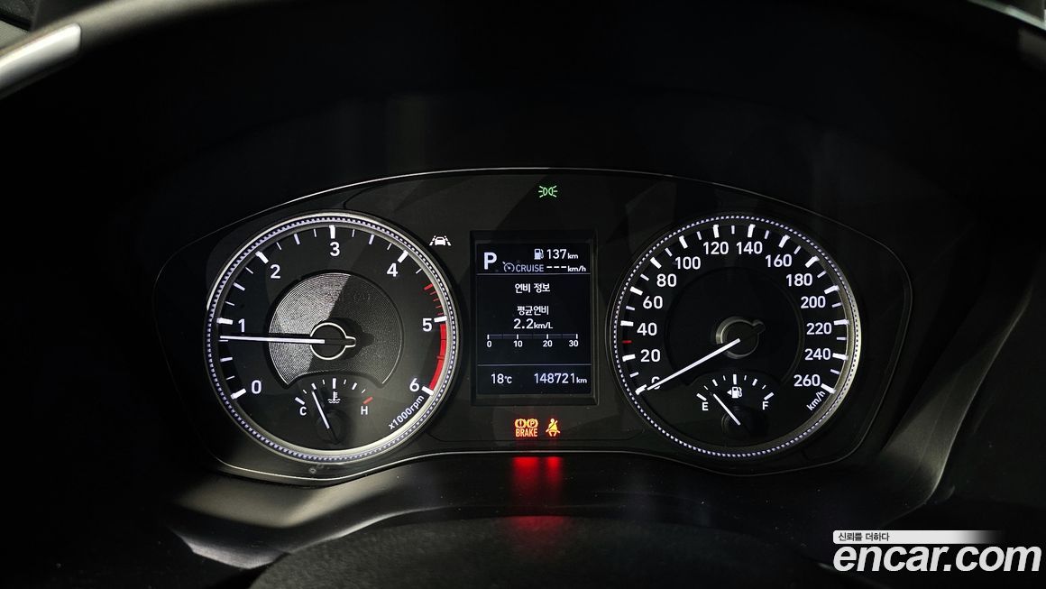 Hyundai Santafe 2019