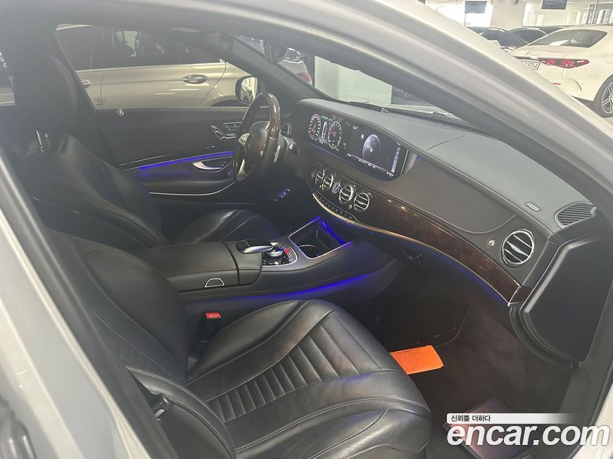 Mercedes-Benz S-Class 2020