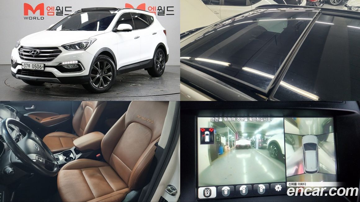 Hyundai Santafe 2016