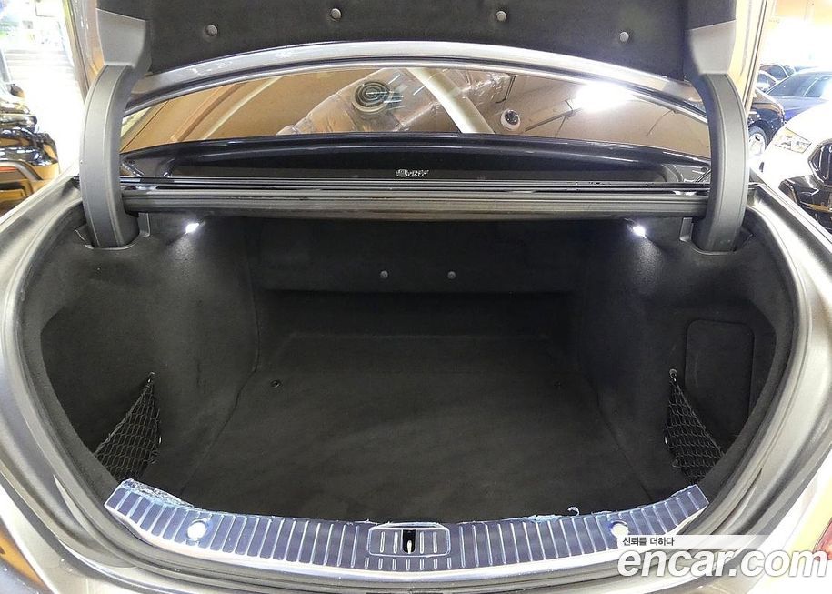 Mercedes-Benz S-Class 2020