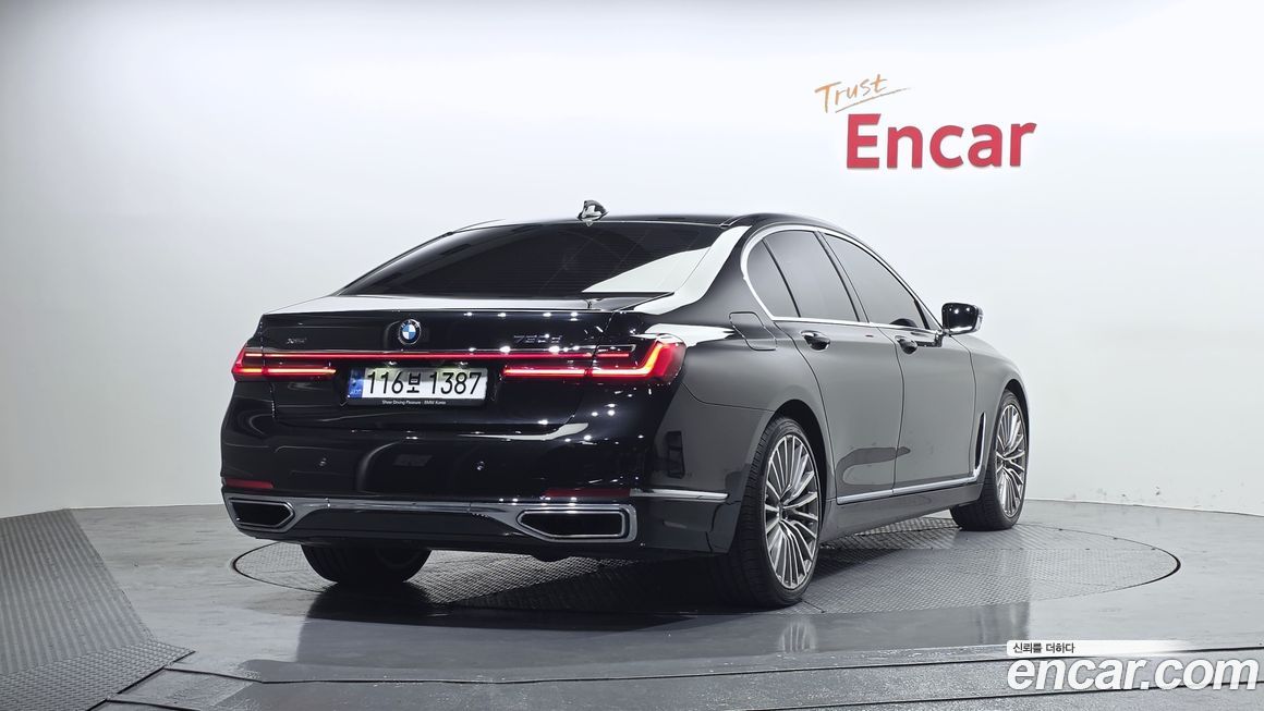 BMW 7-Series 2022