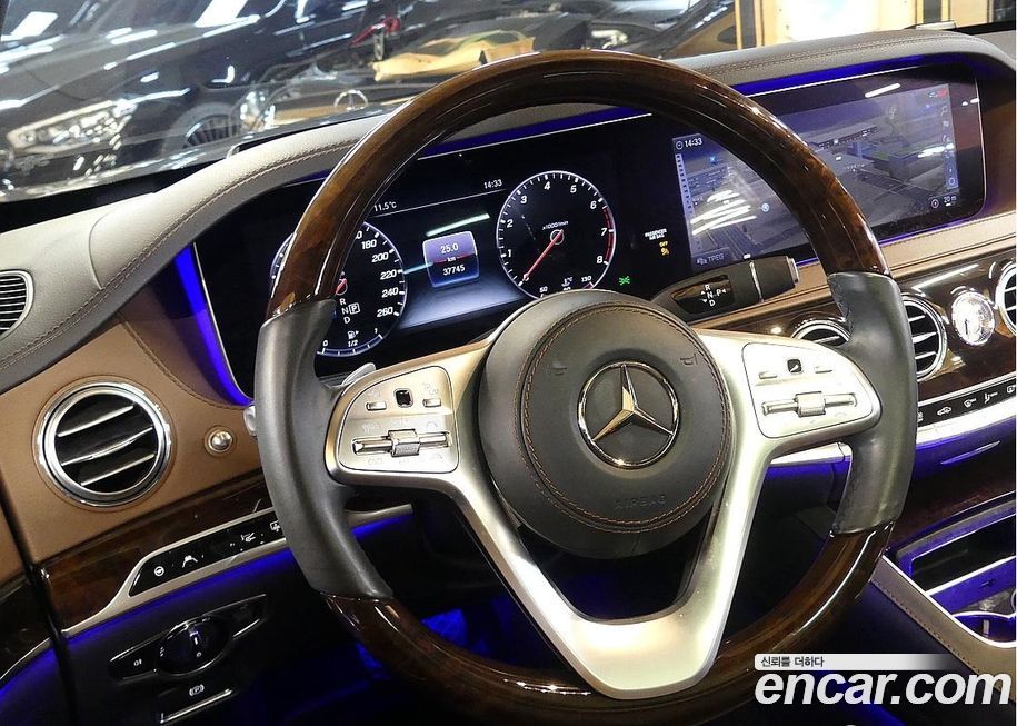 Mercedes-Benz S-Class 2020