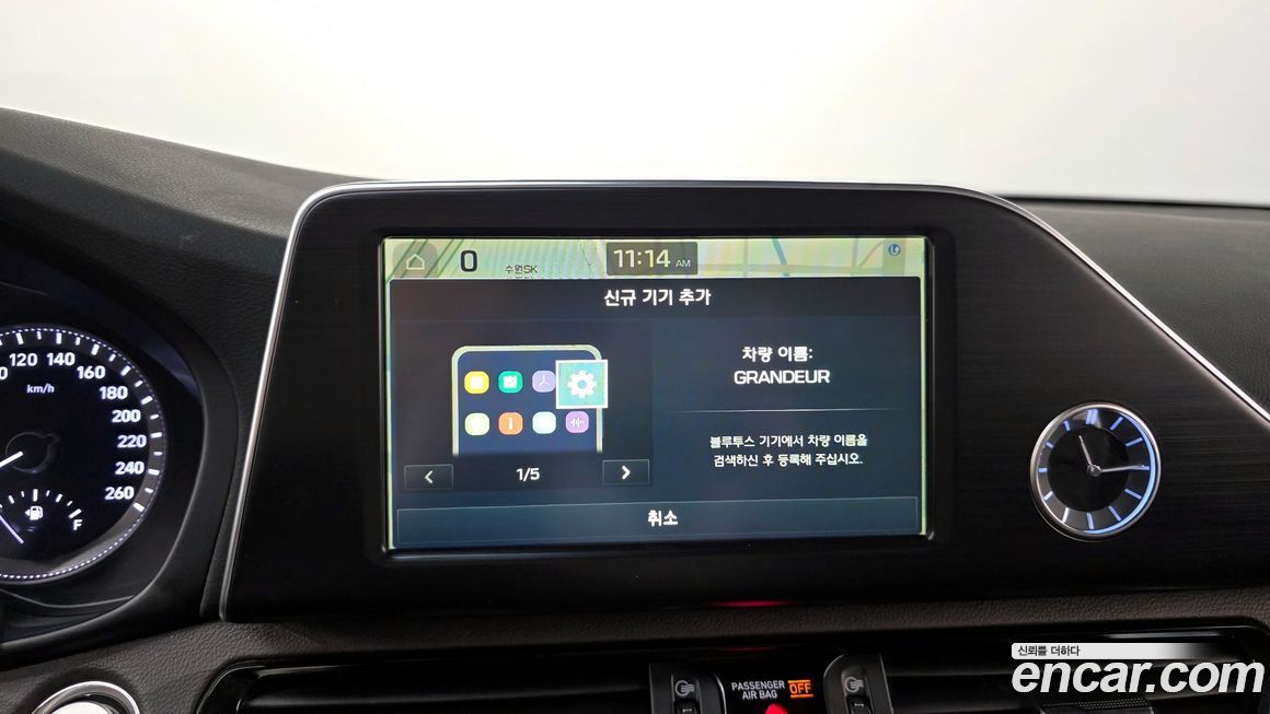 Hyundai Grandeur 2018