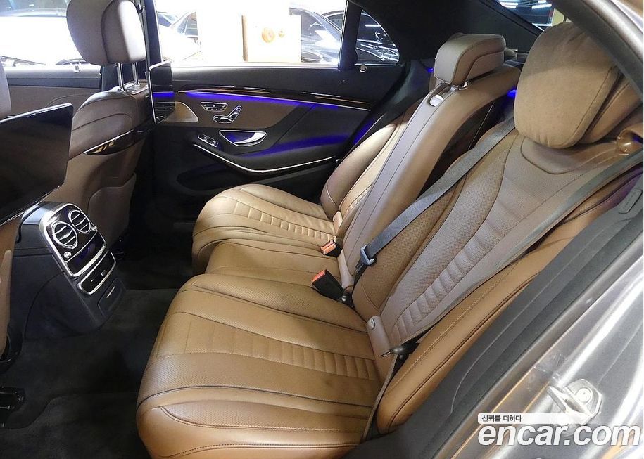 Mercedes-Benz S-Class 2020