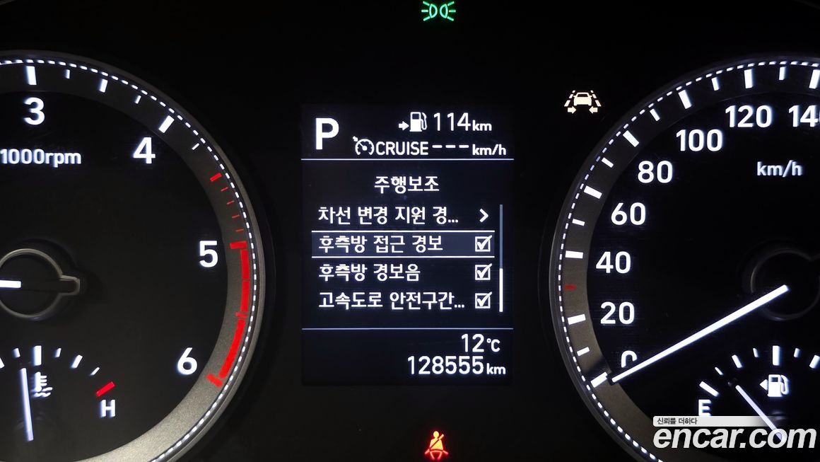 Hyundai Grandeur 2018