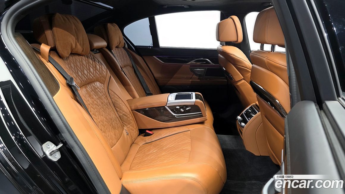 BMW 7-Series 2022