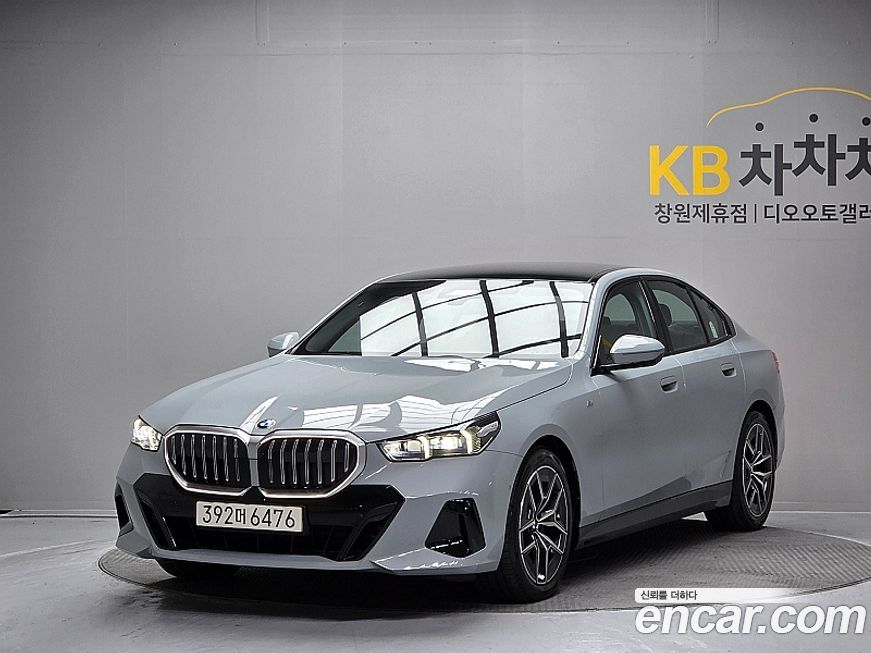 BMW 5-Series 2025