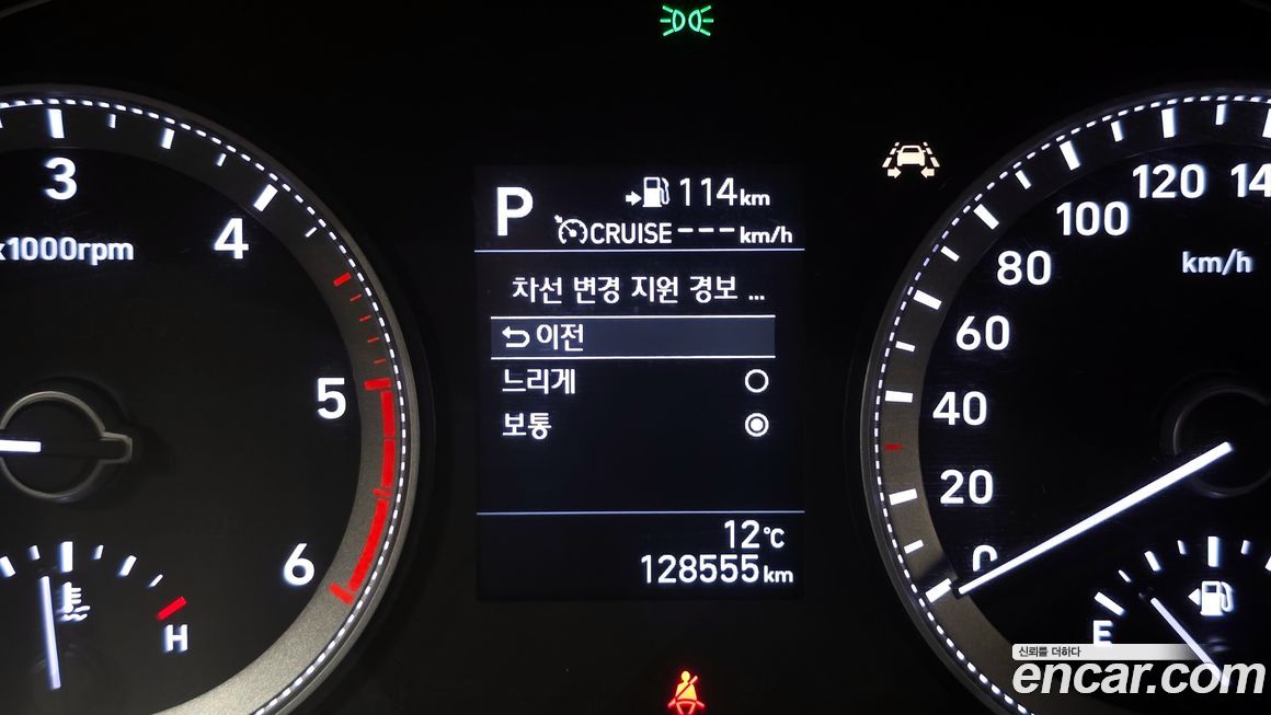 Hyundai Grandeur 2018