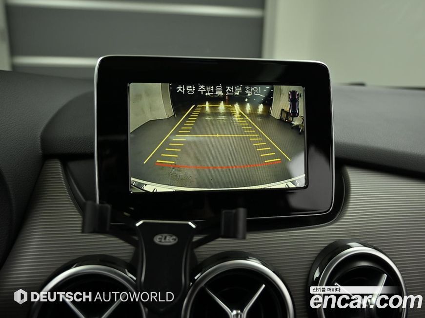 Mercedes-Benz B-Class 2016