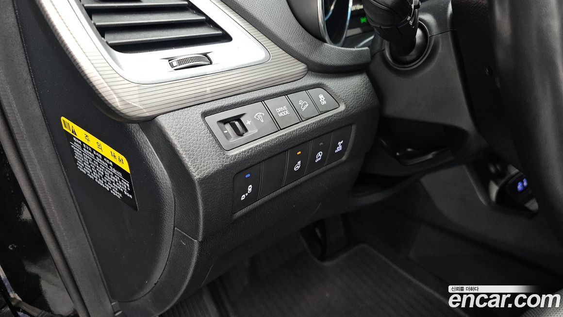 Hyundai Maxcruz 2017