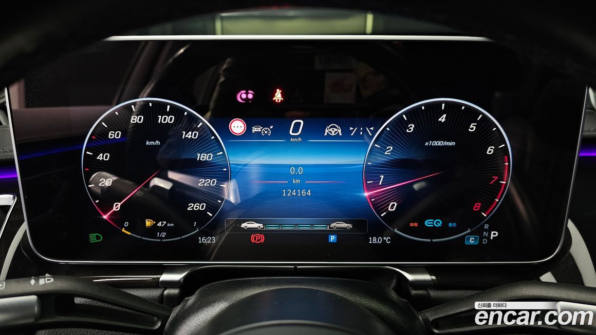 Mercedes-Benz S-Class 2022